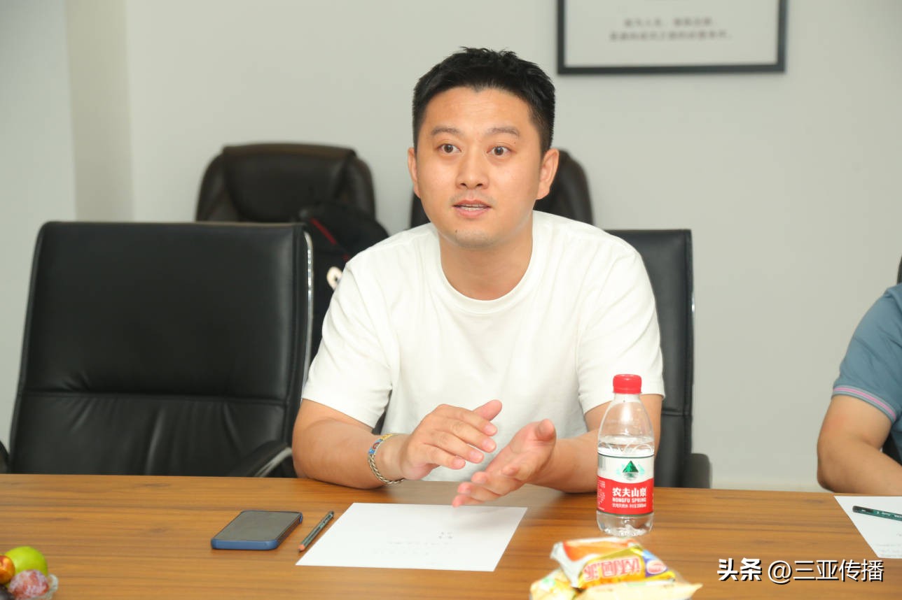 畅谈发展思路和落实举措,探讨行业发展趋势共谋发展策略