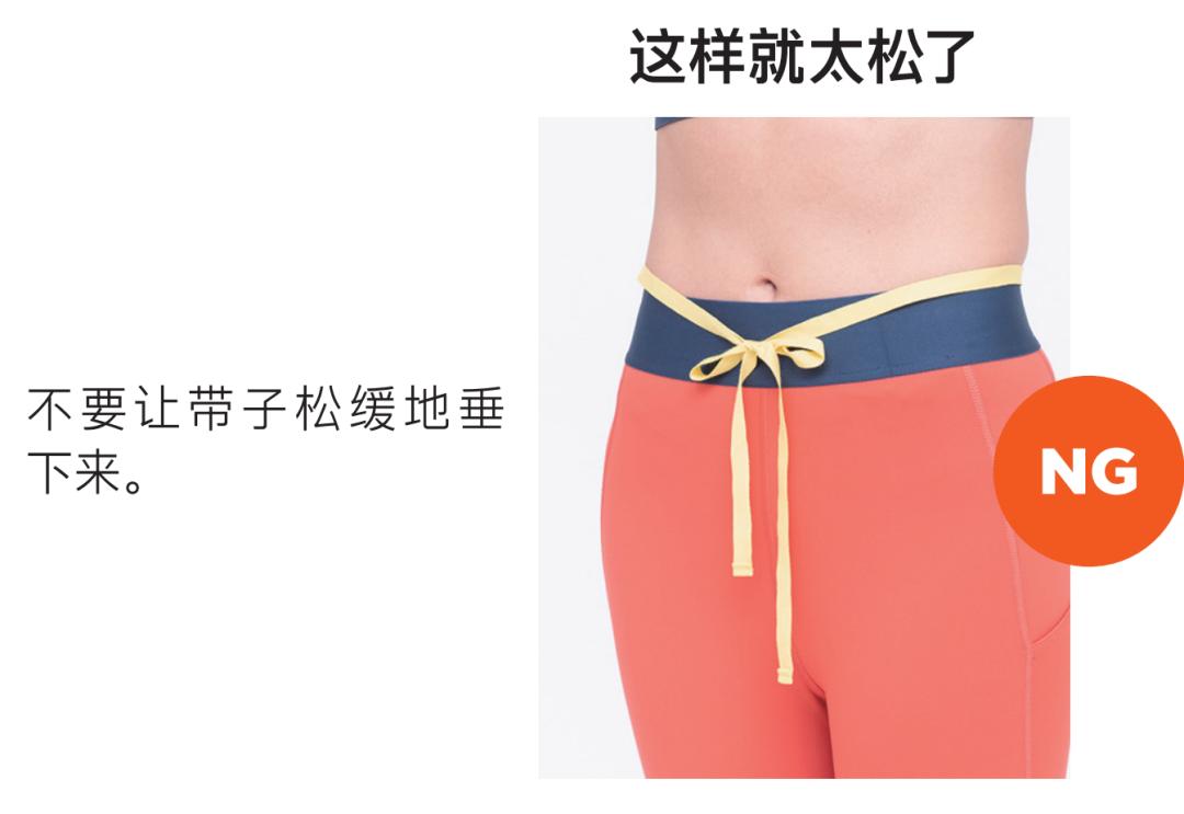 减小腹部赘肉最好的运动方法,有效消除腹部赘肉的锻炼方法