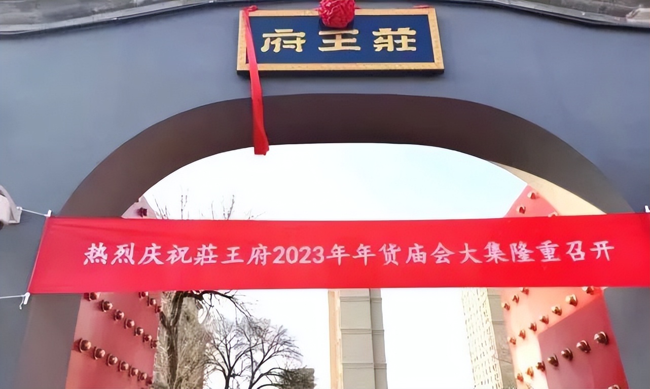 天津元宵灯会庙会景点哪个好玩,天津春节逛庙会看灯会指南