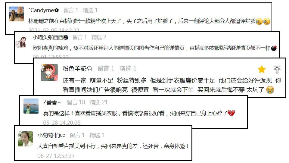 90斤和180斤穿衣服对比,120斤170身高冬天穿什么衣服好看