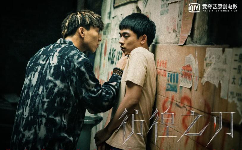 因种种原因，迟迟未能上映的12部电影，张艺谋扫黑片，我等了4年