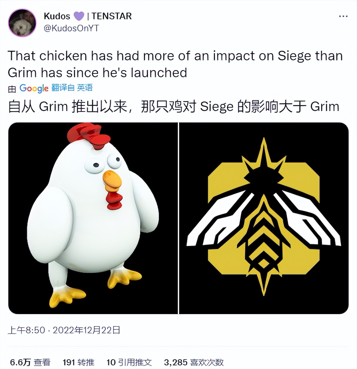 没想到彩虹六号的新型外挂，竟然暗藏玄“鸡”