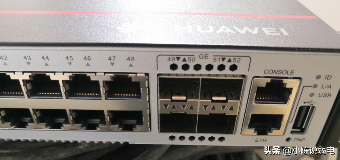 交换机最简单的web配置方式搭建,交换机web配置从零开始学习