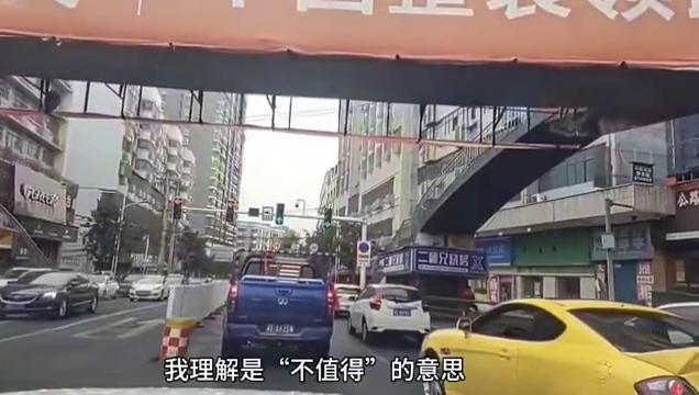 湖南铁打的宝庆,湖南的宝庆现在什么地方