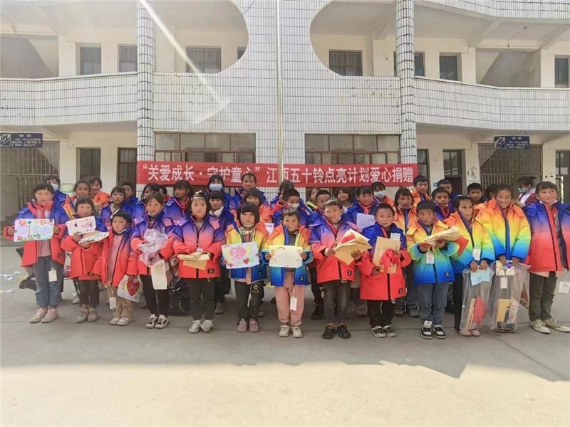 车轱辘上的希望工程，江西五十铃“点亮计划”为留守儿童筑梦