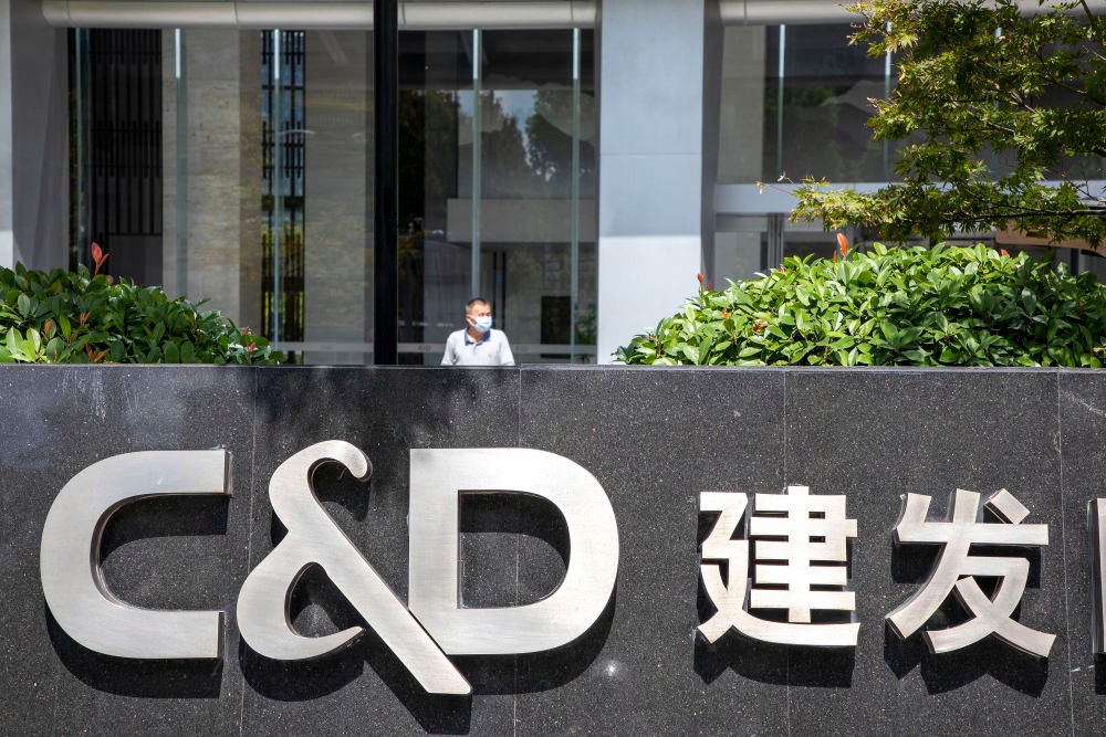 红星美凯龙最新大动作,红星美凯龙近期有什么动向