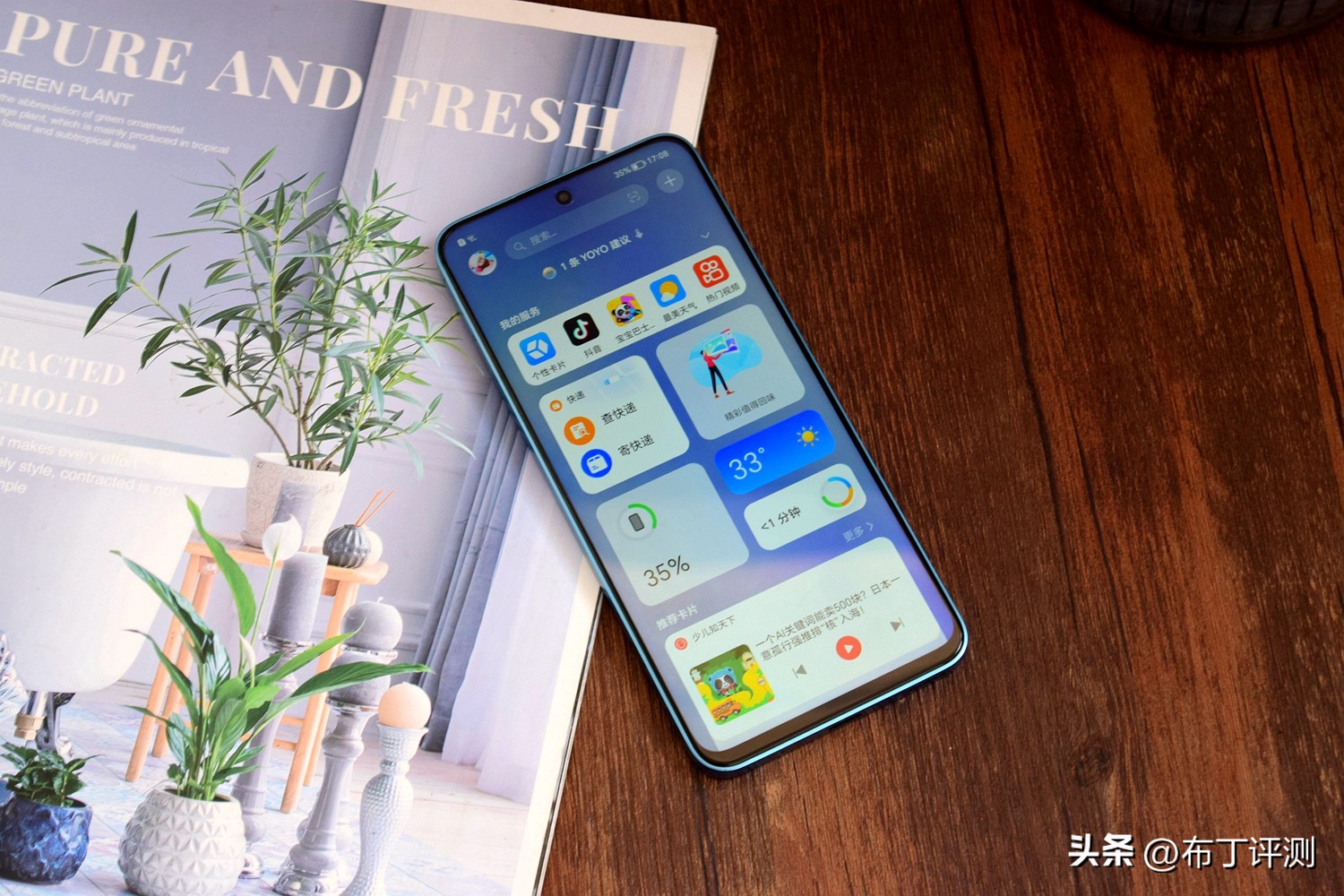 小米note12pro极速版和荣耀x50i,荣耀x50i的一亿像素怎么使用