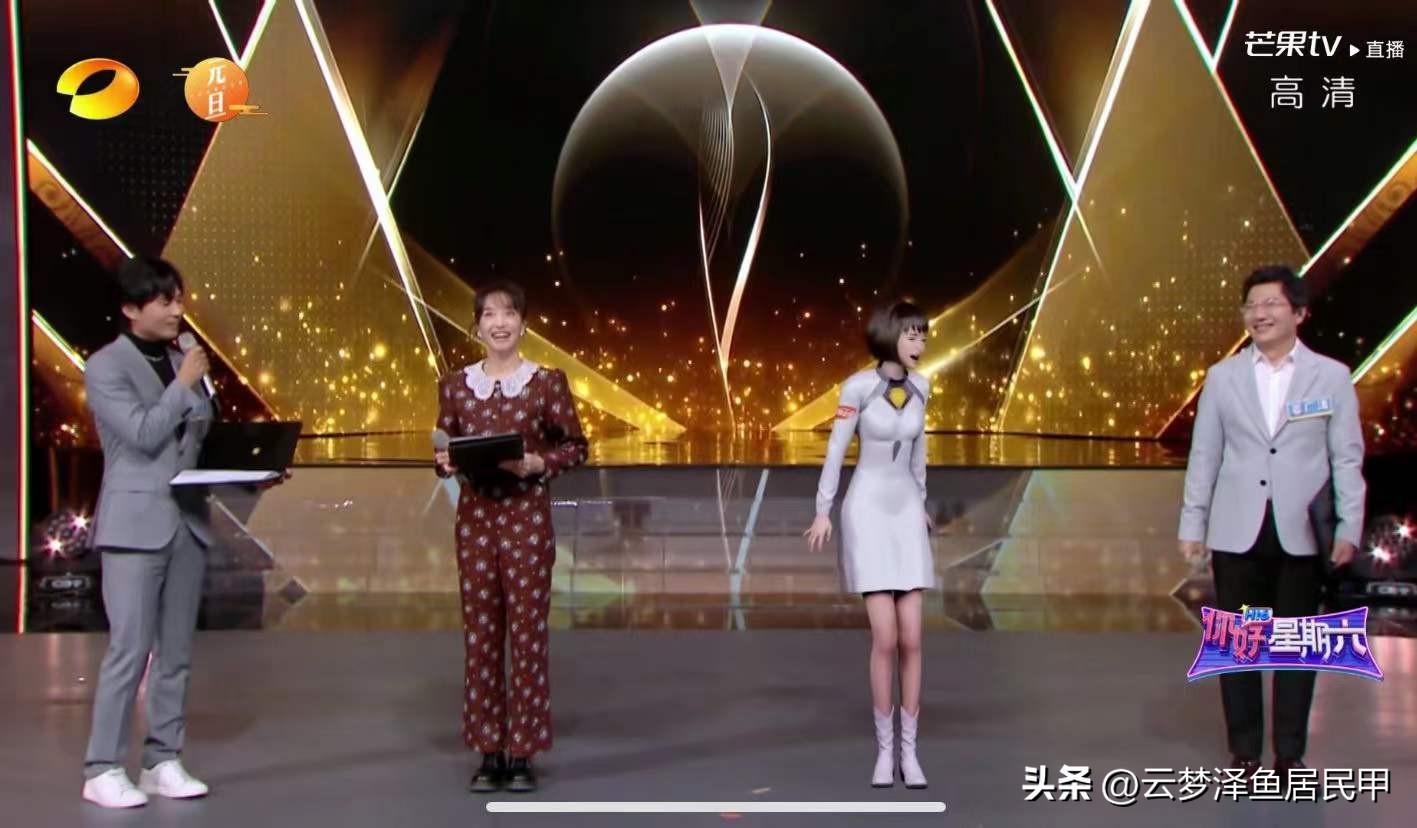 盘点何老师那些年的救场合集,何老师撑起了整个娱乐圈