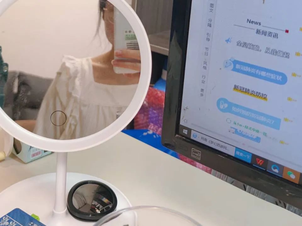 女生网购省钱技巧,女生一定要知道的网购省钱技巧