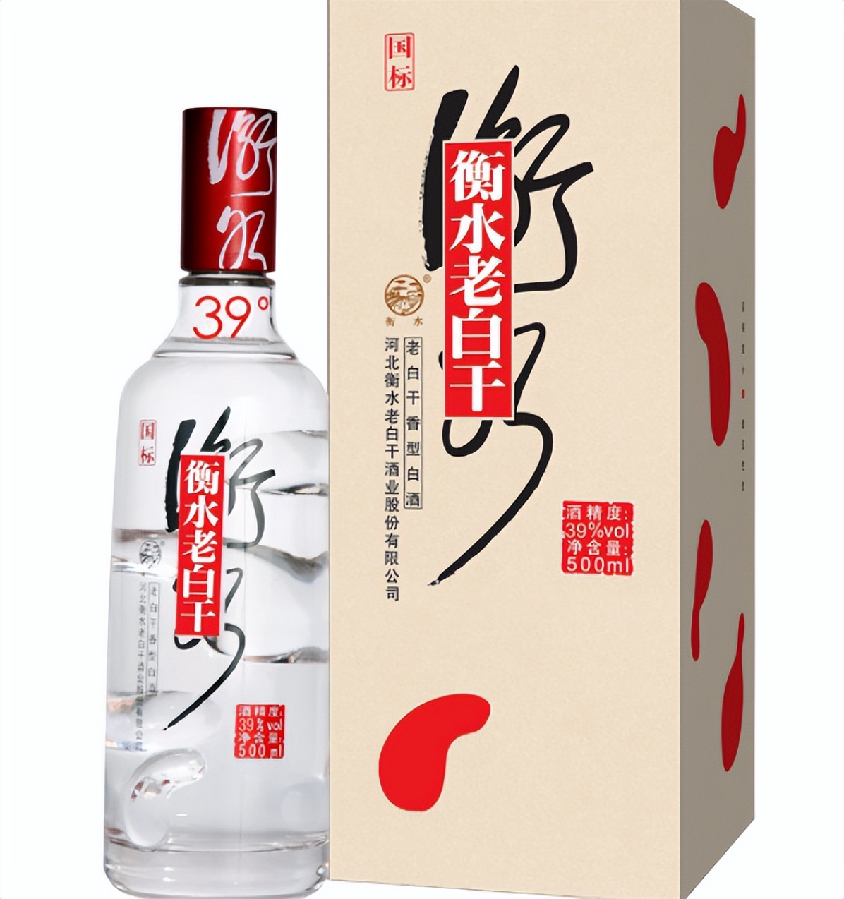 河北4大纯粮食酒,河北四大纯粮食酒