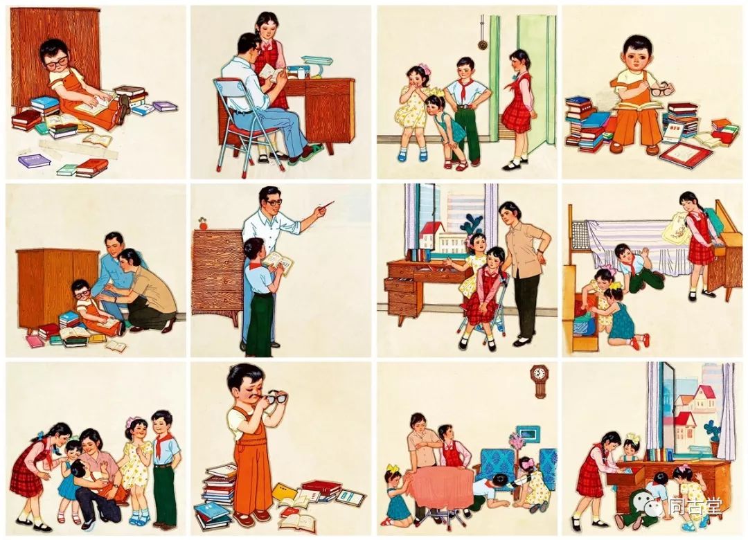 同古堂|曾经的儿童“插画”有多美