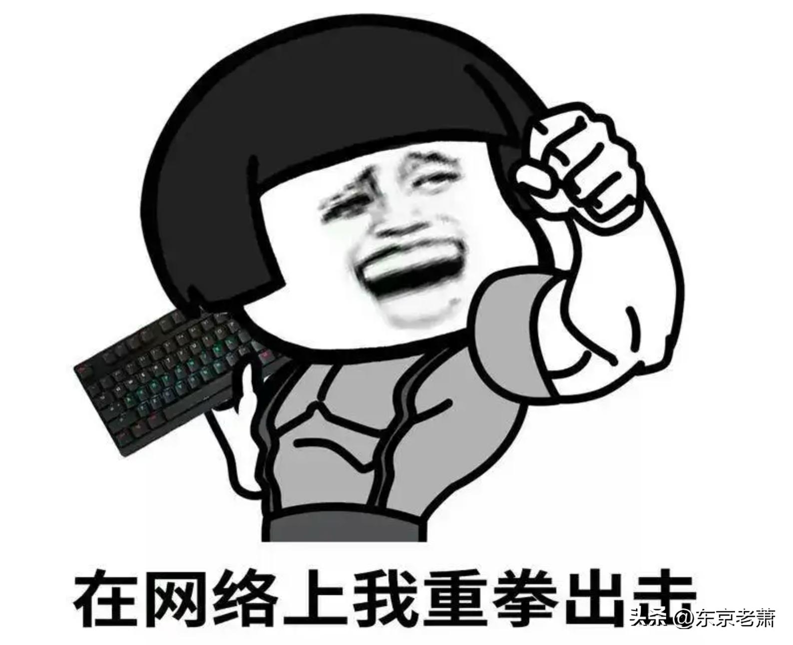 核废水？富士山爆发？马桶水直饮？日本常见迷思详解