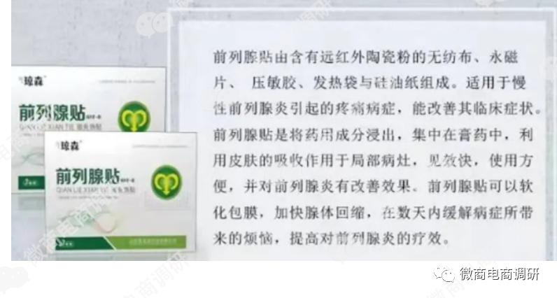 亿合新零售是什么,亿合新零售合法吗