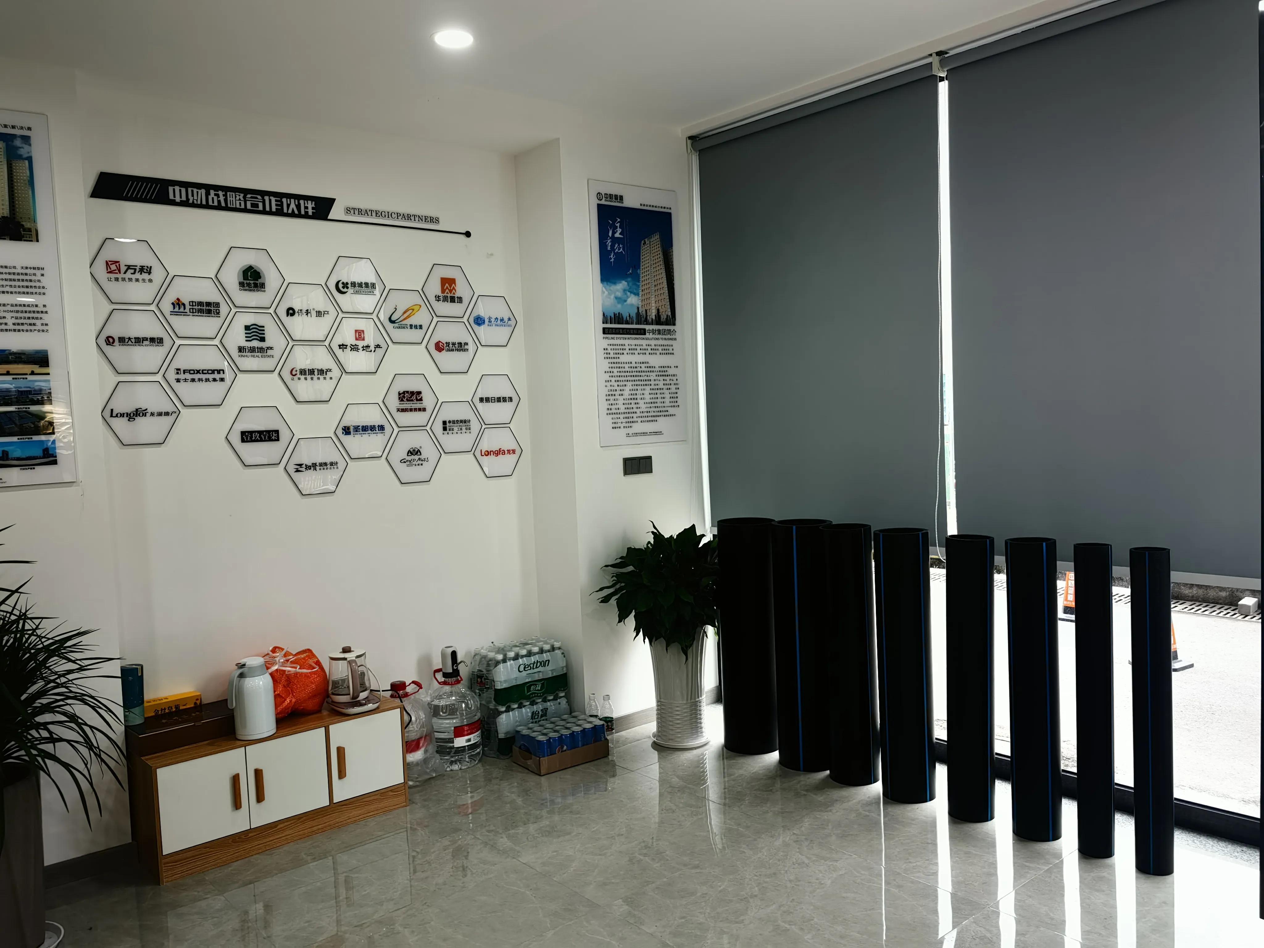 行业双雄-中财管道在达州