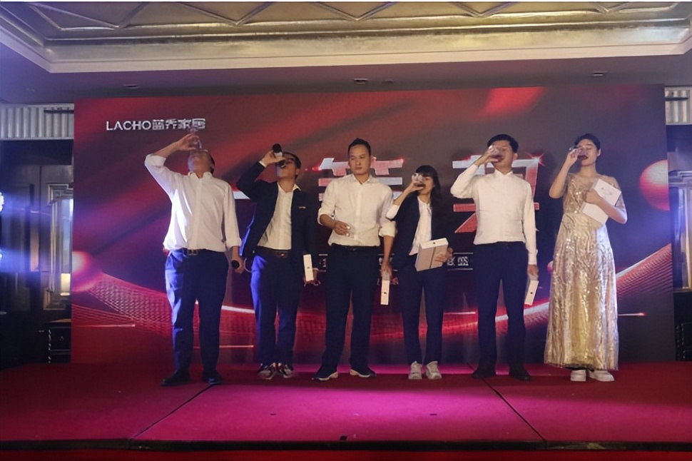 年会活动策划案例：蓝乔家居集团2022年度晚宴