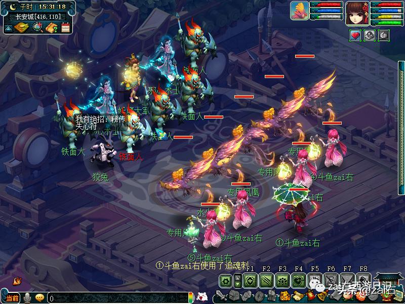 梦幻西游大唐官府区值得入坑吗,梦幻西游大唐官府渡劫剧情全过程