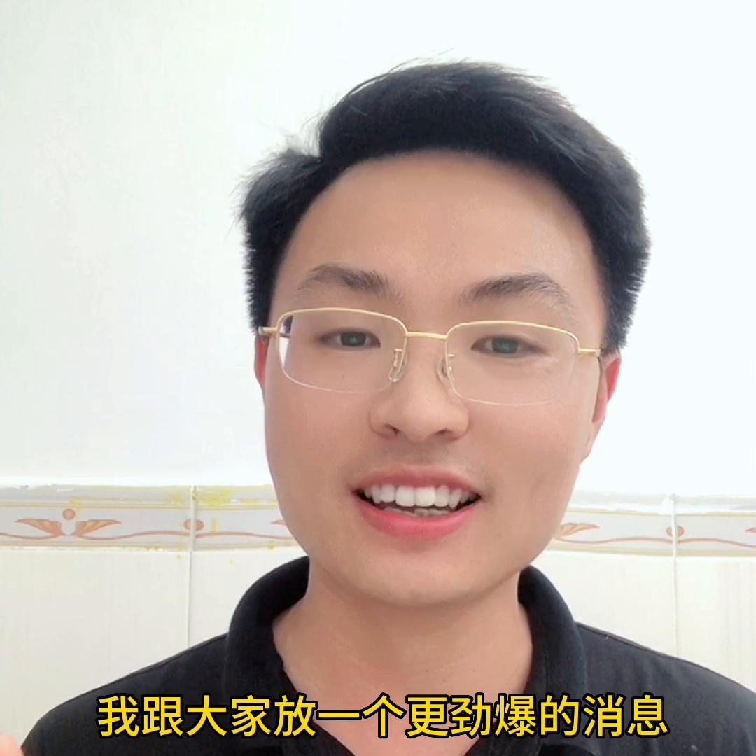 既然大家都喜欢钱热闹，那我说个更劲爆的！#社区团店