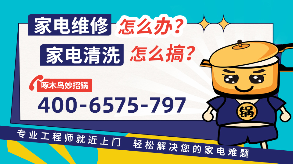 马桶盖子上有个小机关,马桶盖上有小机关