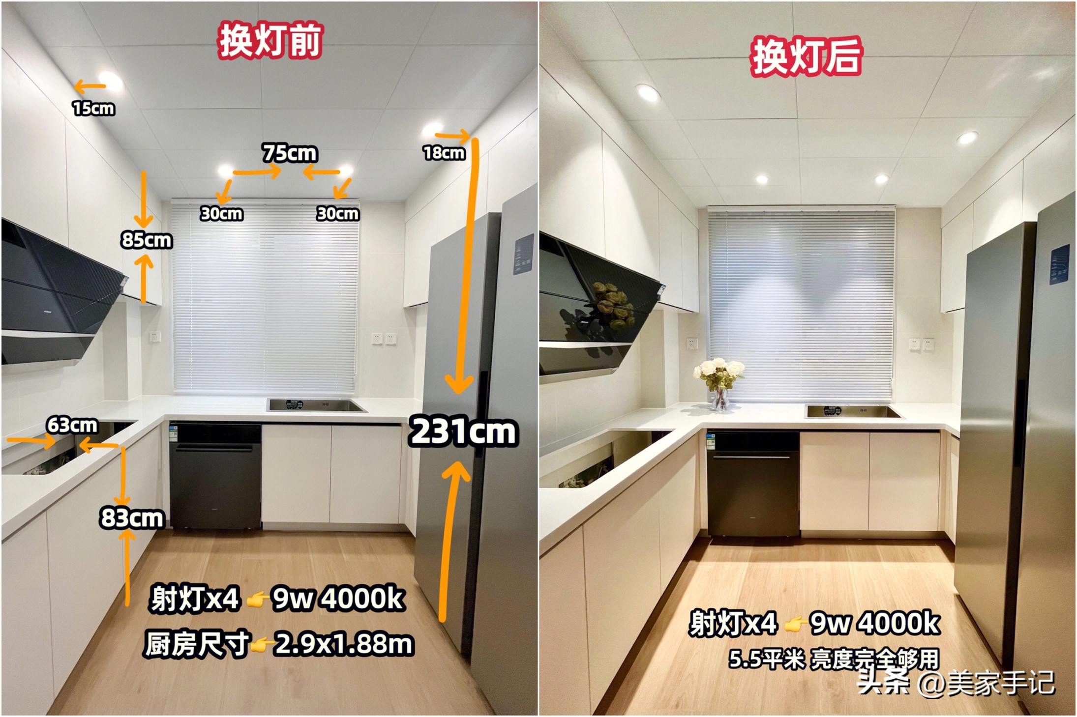 这才是普通人家最真实的装修，100㎡家满满的人间烟火味，超温馨