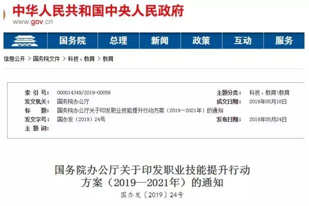 2023二建值钱吗,2022年二建还值钱吗