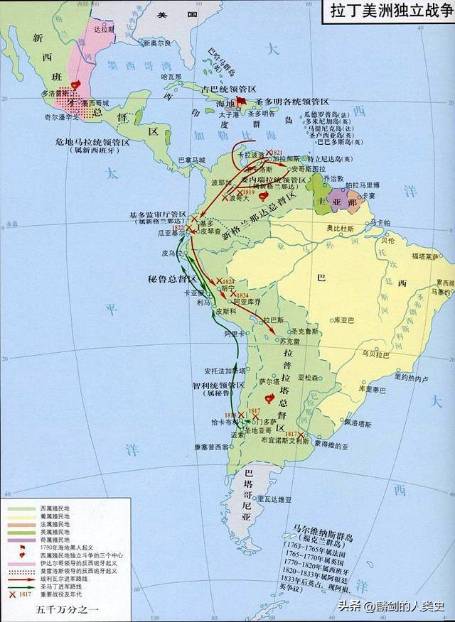 揭开拉丁美洲独立战争序幕的事件,各国战争进化史