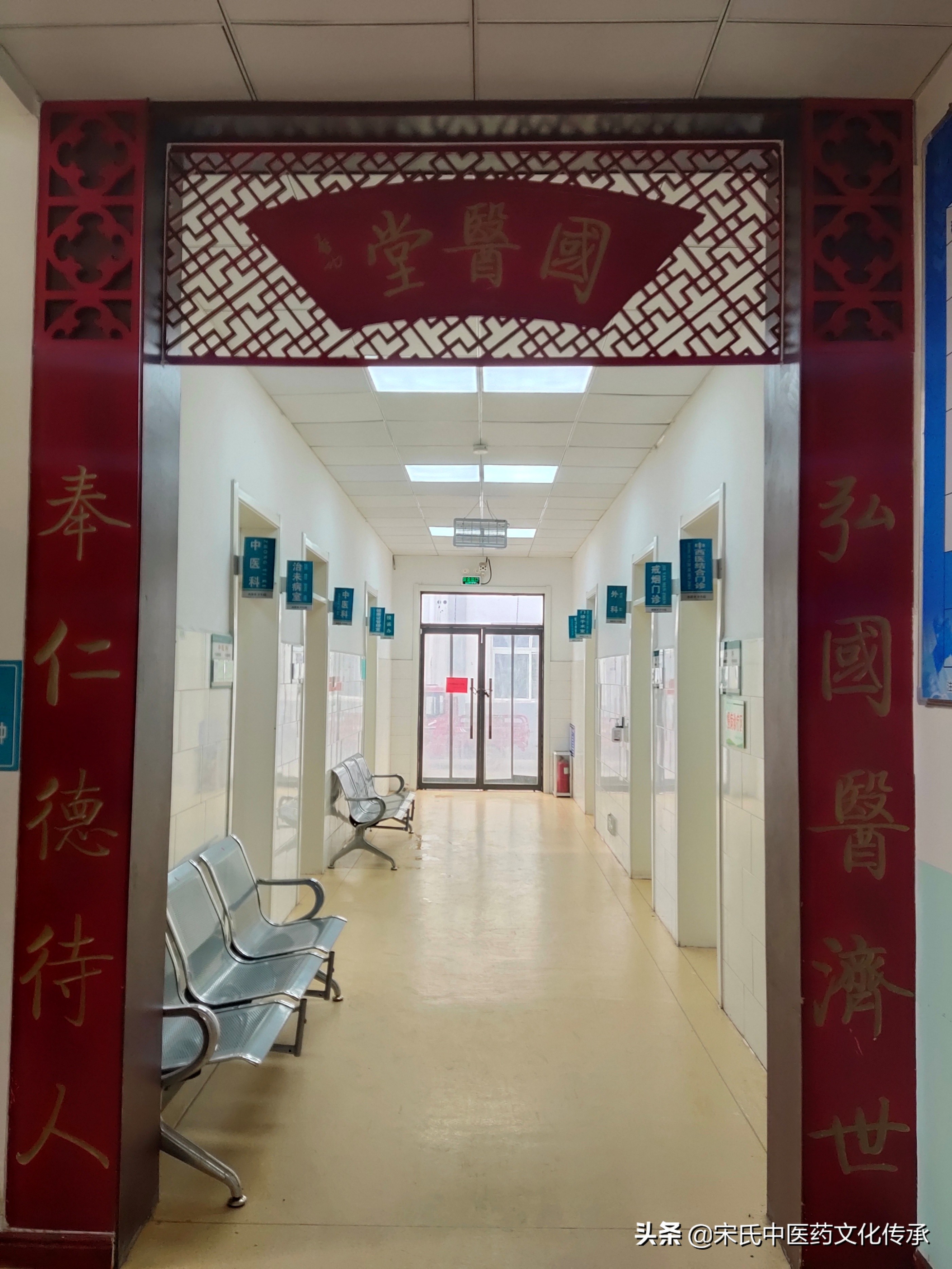 中药封包疗法-西段乡卫生院疼痛特色诊疗技术之一