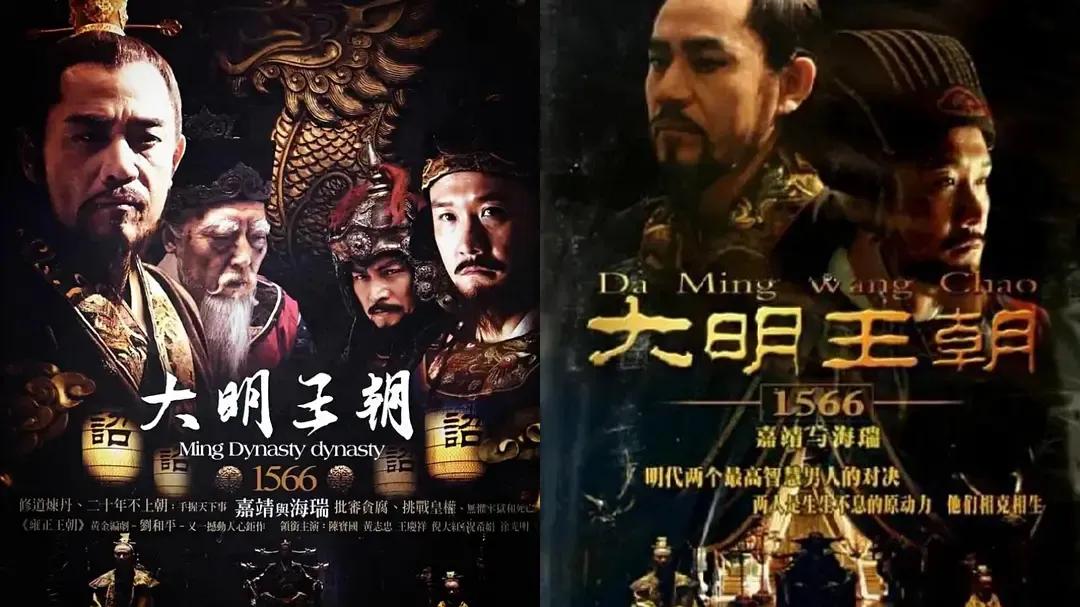 古装历史剧精彩片段视频,怒斩十三人的古装历史剧