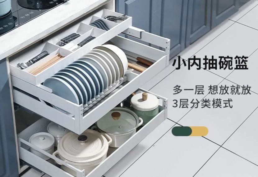 橱柜装了拉篮的你们后悔了吗,装完吊柜后悔拆除