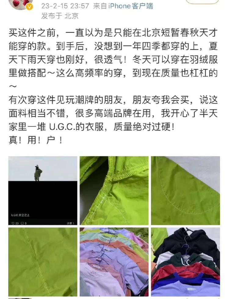 明星潮牌性价比高,明星潮牌一般多少钱