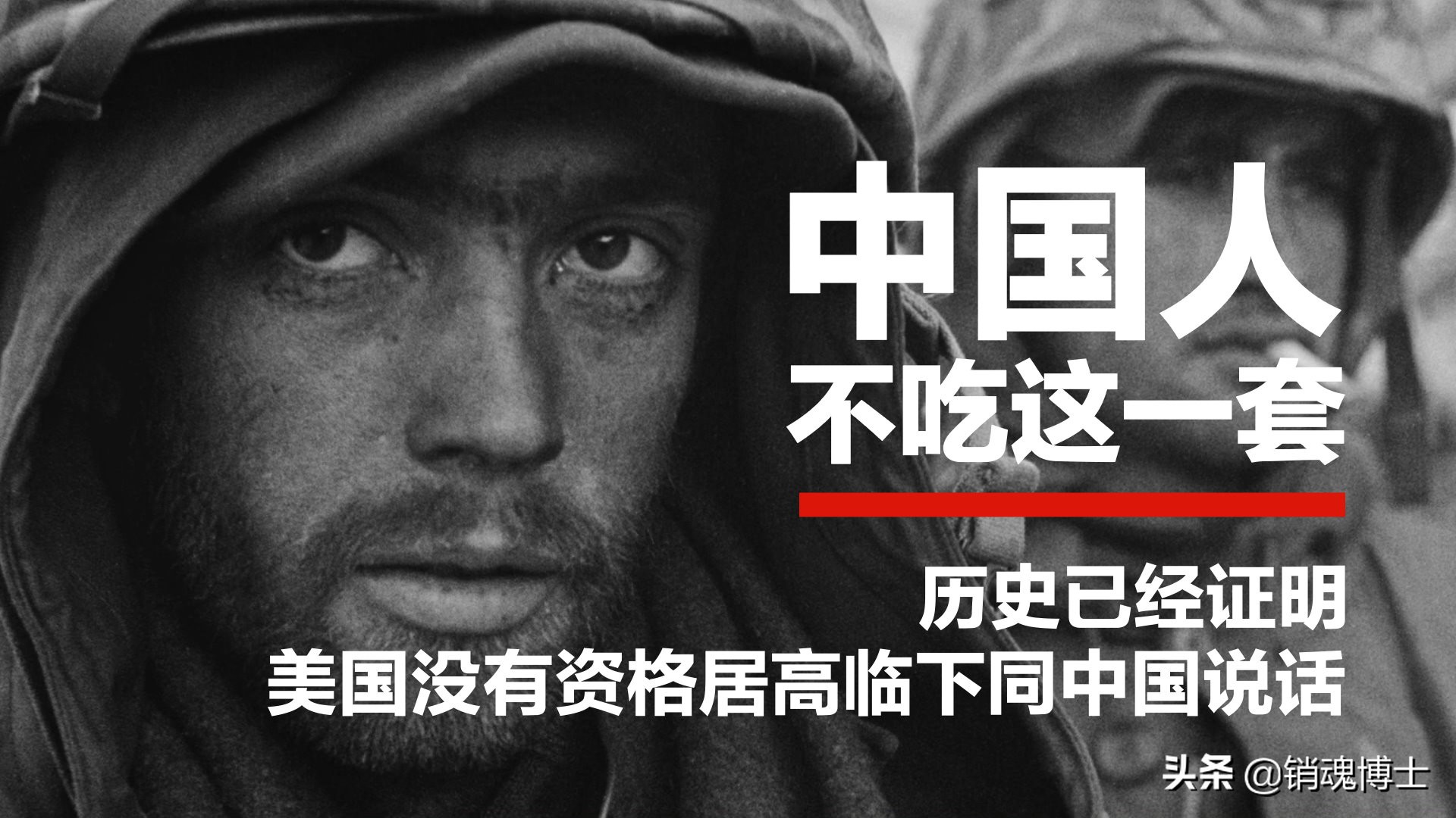 中美第一阶段贸易协定利弊分析,中美贸易给我们带来经验和教训