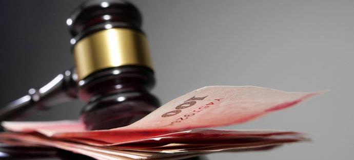 警号000001的“老虎”，敛财5.5亿元