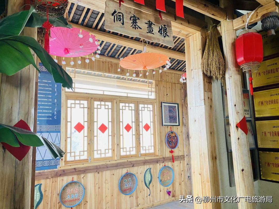 柳州这些传统特色美食你知道几种,柳州老字号特色美食