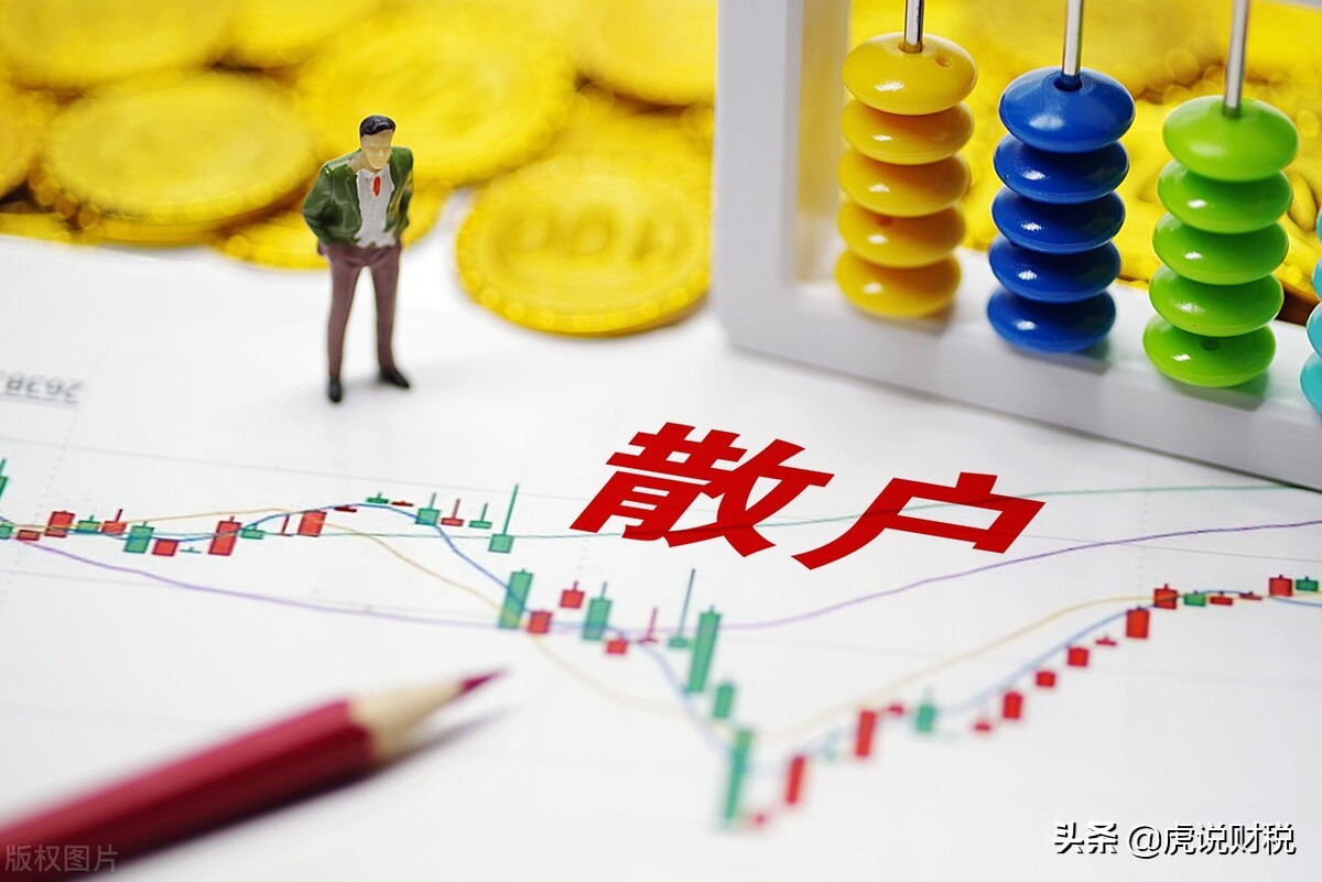 除权填权是什么意思,除权是否填权