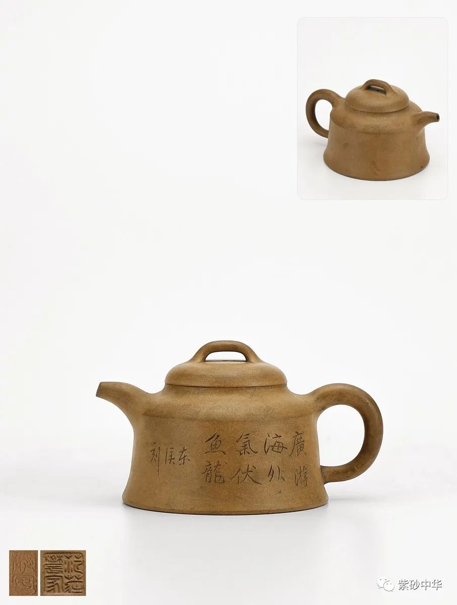 2021西泠秋拍紫砂专场,西泠2019春拍紫砂成交价