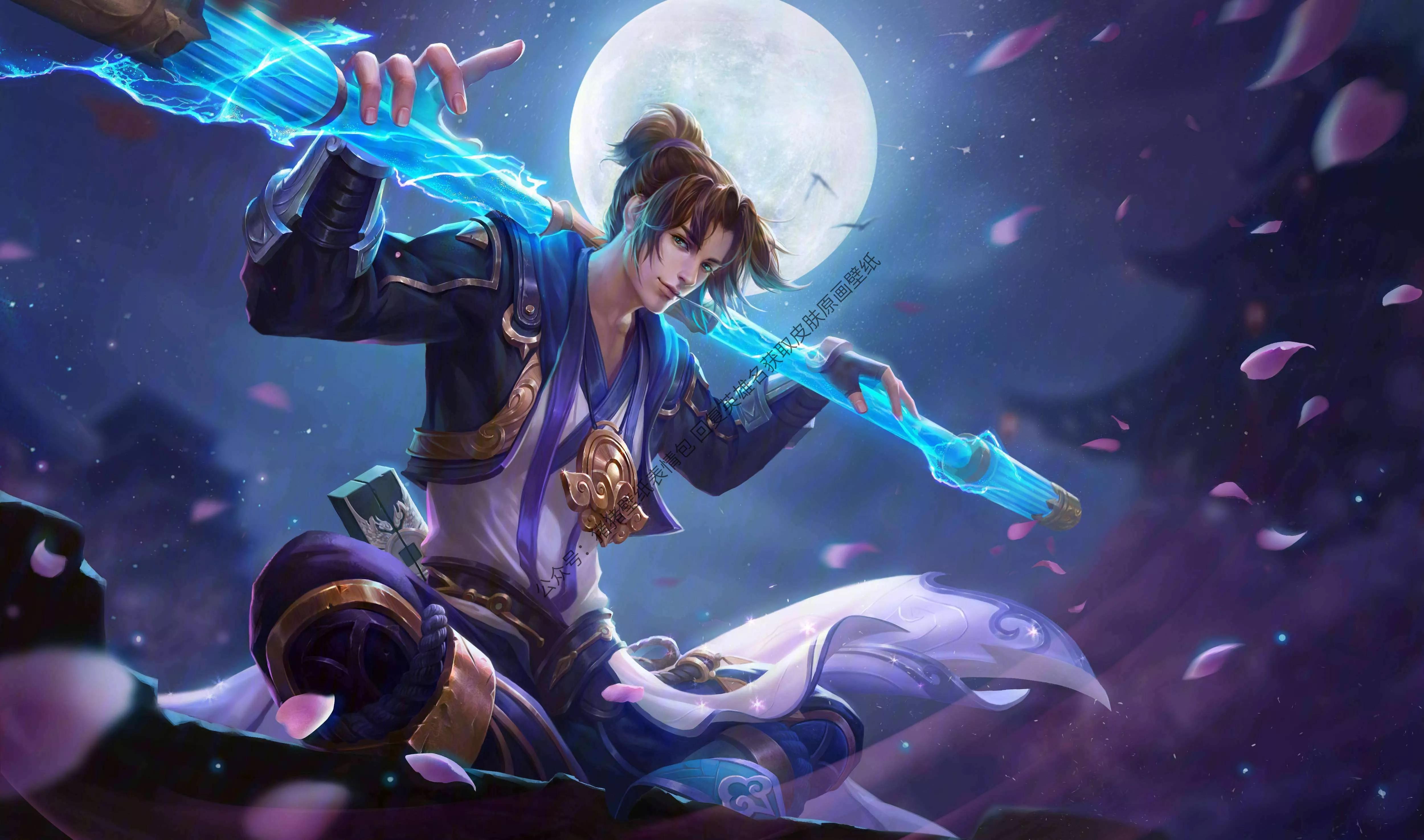 王者荣耀情侣名字带自己名字的,王者情侣名字情侣专用没人用过的