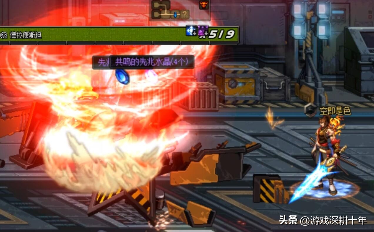 dnf搬砖职业2021剑帝,dnf版本搬砖幻神职业排行