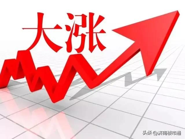 年底买房是不是最佳时机北京,南京现在买房是最佳的入手时机吗