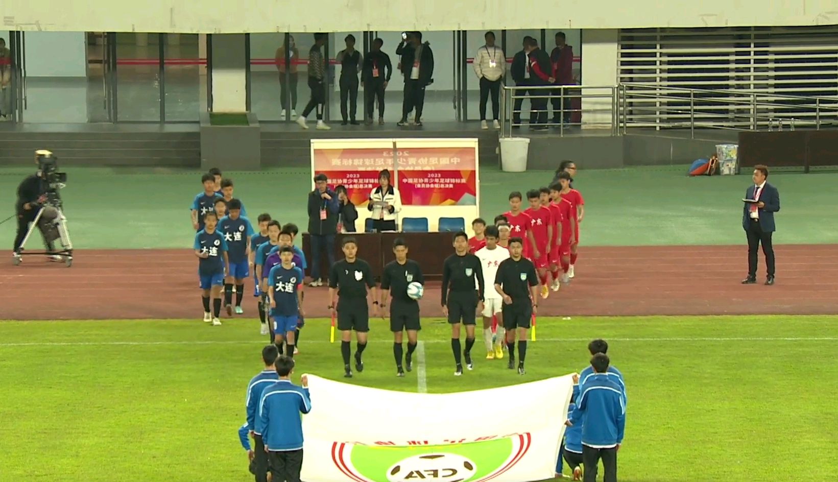 足协对大连与广州冲突的结果,广东足协vs大连足协