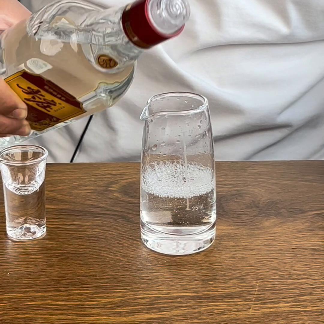 正宗川酒五粮液,五粮液尖庄大光是一级还是优级