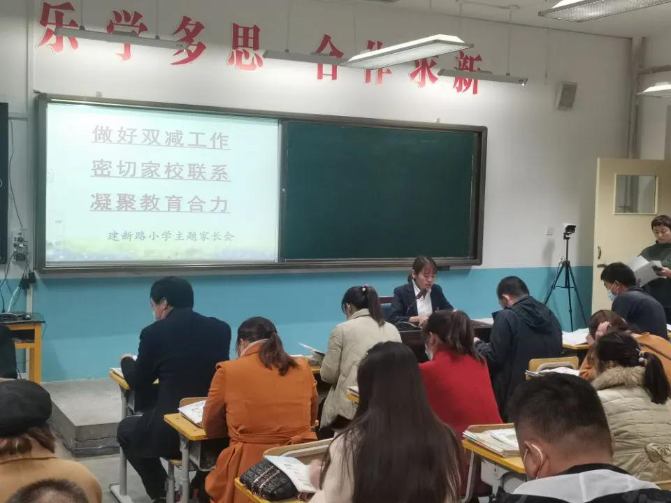 提质增效创新共赢的句子,落实双减提质增效美篇