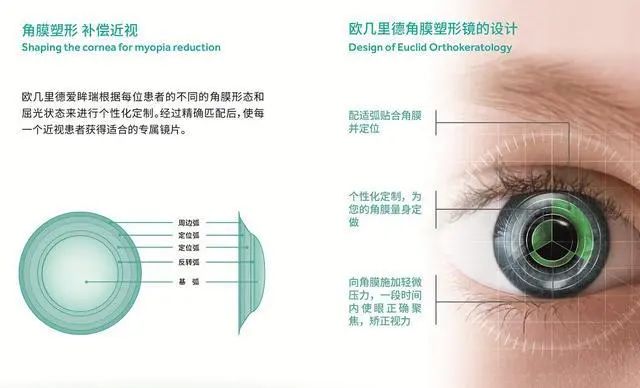 苏州高新股票为什么大涨,深度分析苏州高新涨停