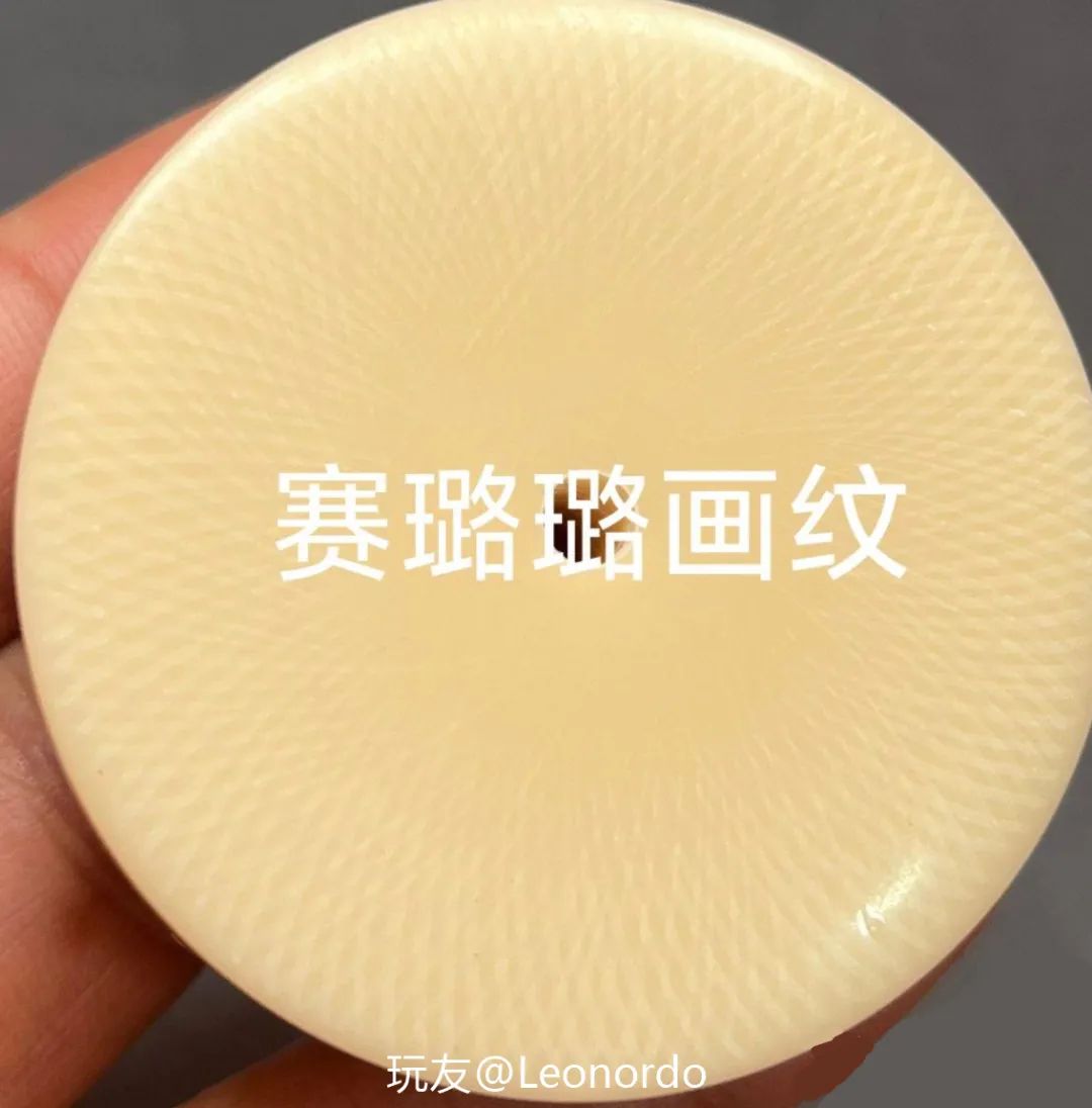 太意外了！买之前真不知道这玩意是臭的啊！