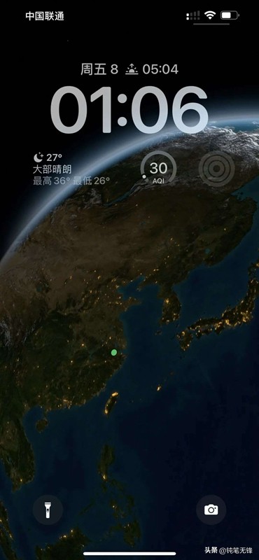 ios16升级流程,ios16升级详细教程