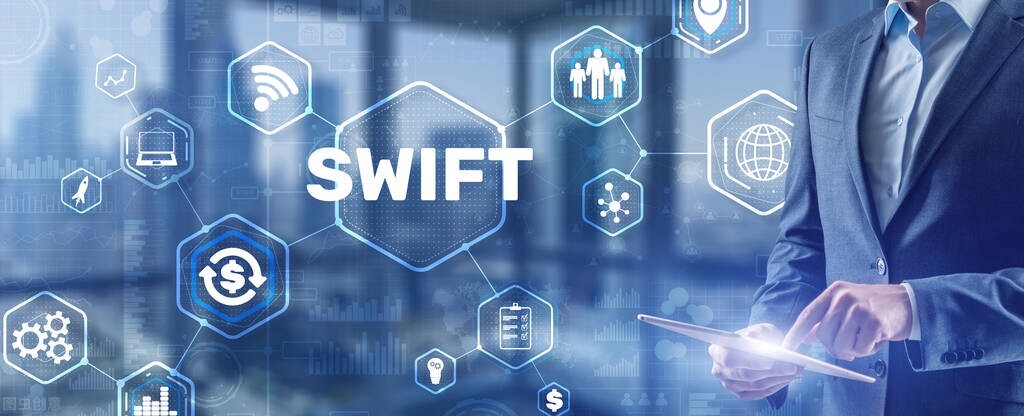 SWIFT,一名优秀的金融信息“搬运工”