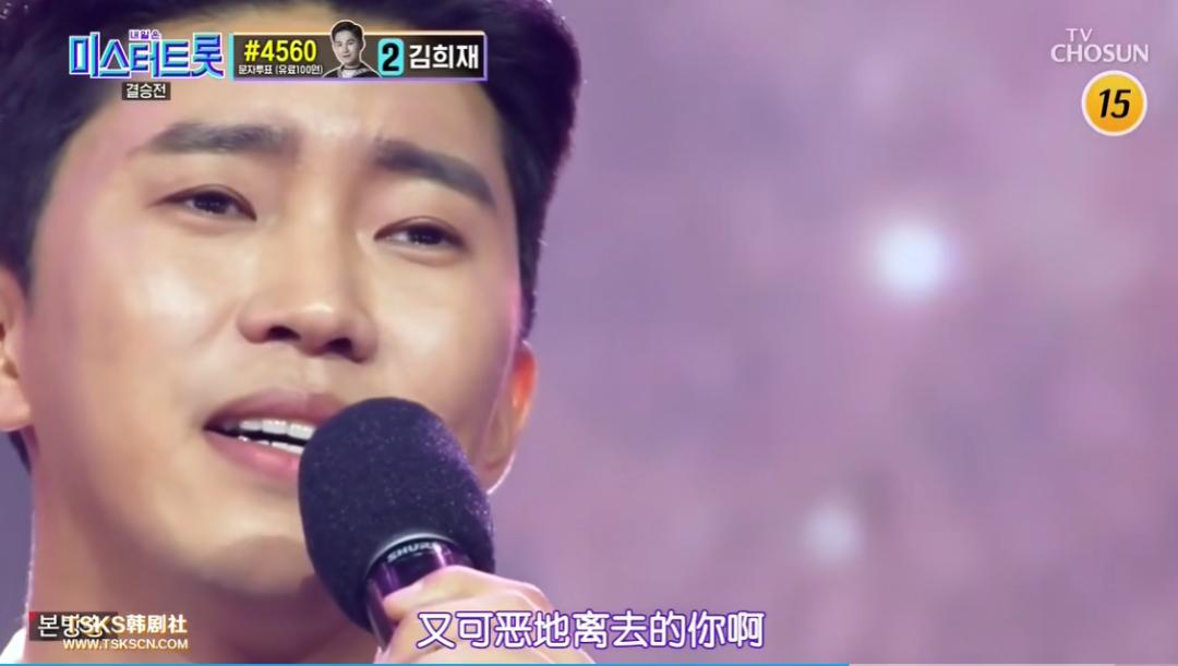 周杰伦杀疯韩流,周杰伦横扫乐坛