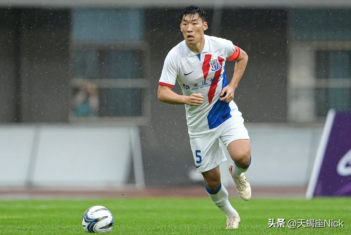 申花足协杯被淘汰后续,足协杯申花1-0鲁能闯入八强