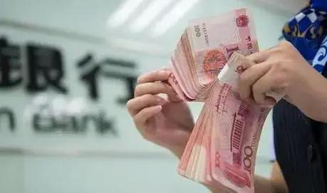 银行一次性存多少才能拿黑卡,银行存100万银行会给黑卡吗