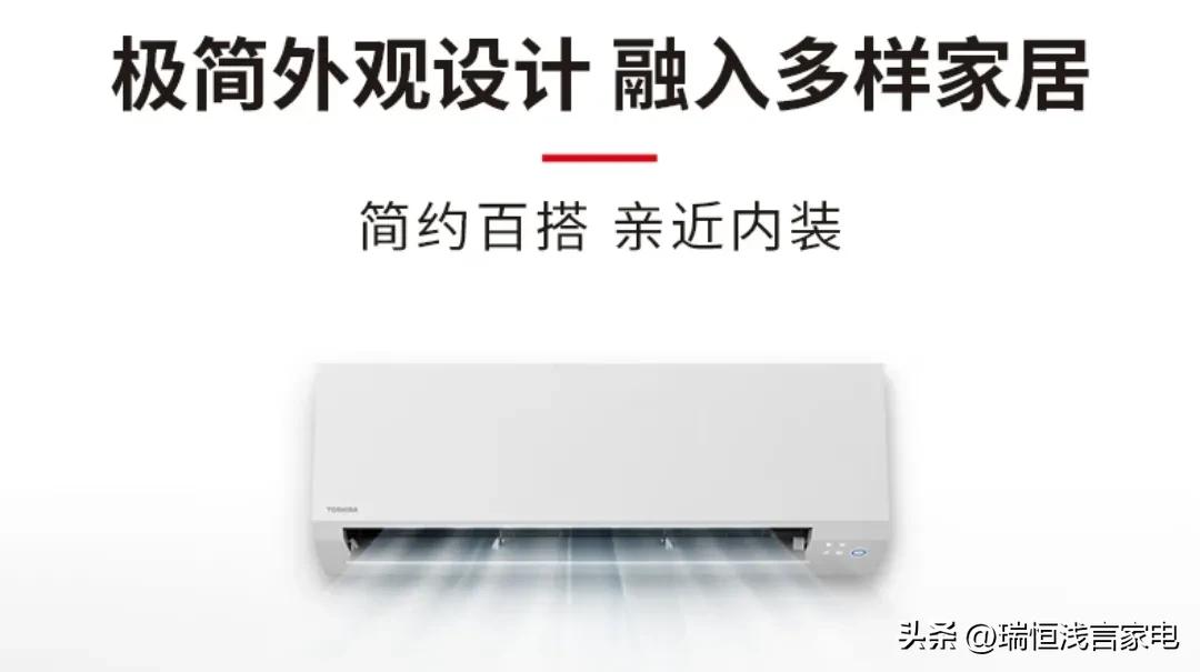 空调品牌怎么选择好一点的牌子,空调品牌该怎么选择好一点的牌子