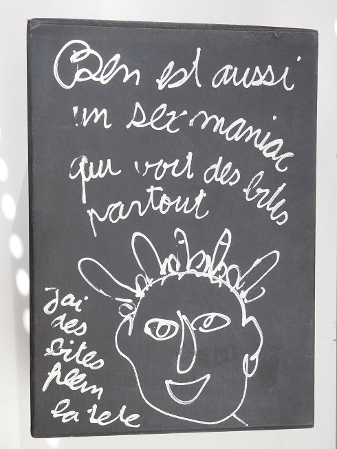 衍“艺”｜搬进蓬皮杜艺术中心的小商店成就激浪派艺术先锋