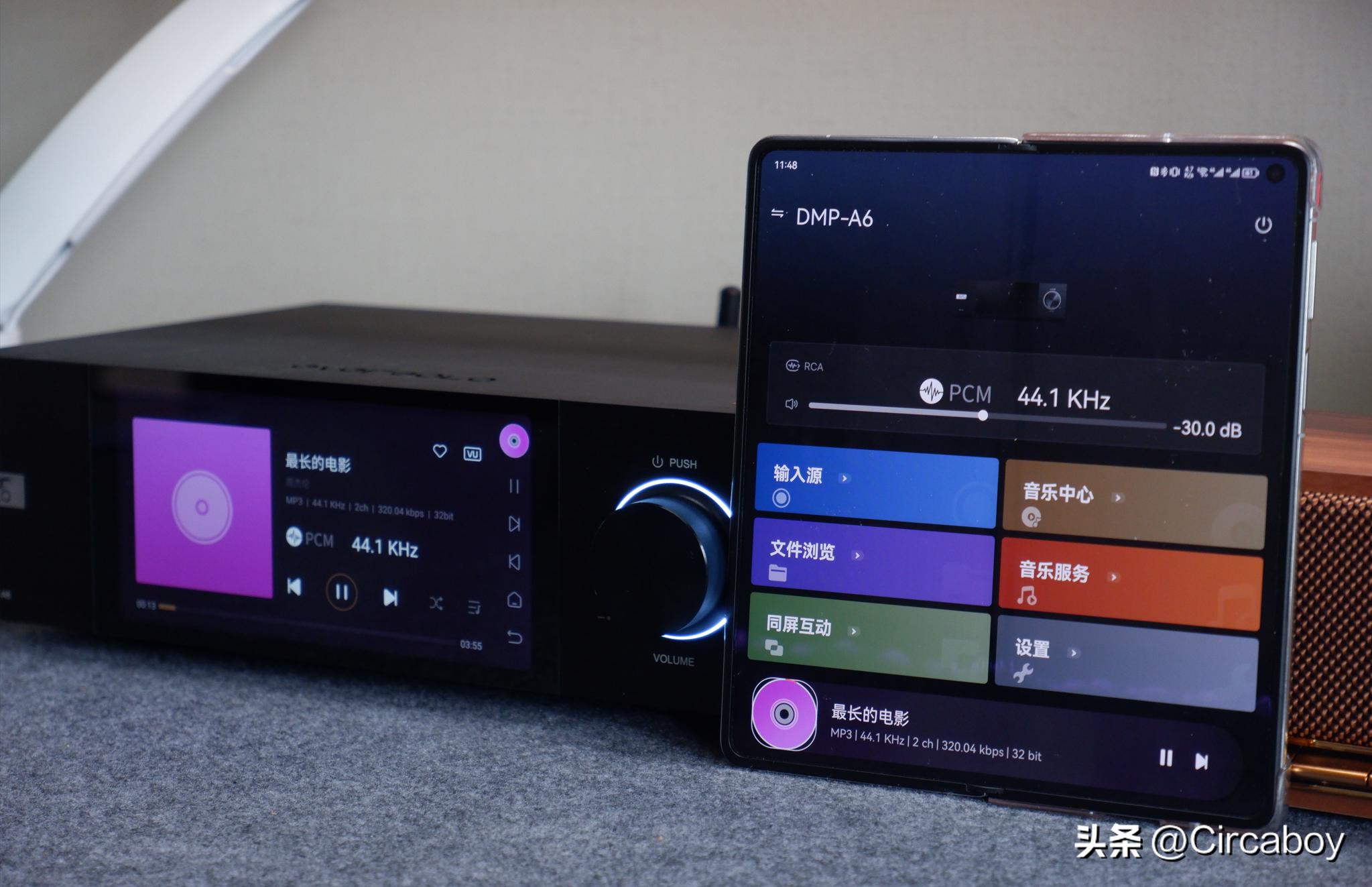 电竞房打造教程,电竞房如何装版